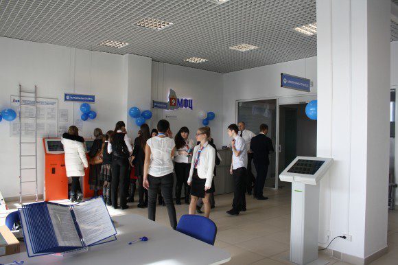 Открытие МФЦ Железнодорожного района Екатеринбурга . Фотоо (с) МФЦ Свердловской обл
