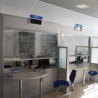 МФЦ Железнодорожного района Екатеринбурга . Фото (с) МФЦ Свердловской обл