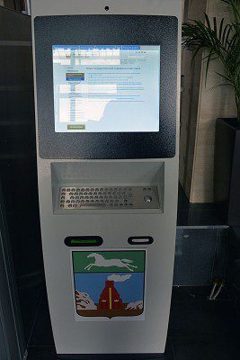 Инфомат