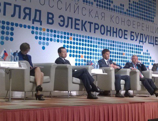 Cлева направо: Людмила Бокова (председатель Временной комиссии СФ, заместитель председателя Комитета СФ по конституционному законодательству и государственному строительству), Олег Пак (статс-секретарь заместитель министра связи и массовых коммуникаций), Руслан Гаттаров (заместитель губернатора Челябинской области), Сергей Калугин (президент ОАО «Ростелеком»). Фото (с) А. Анненков