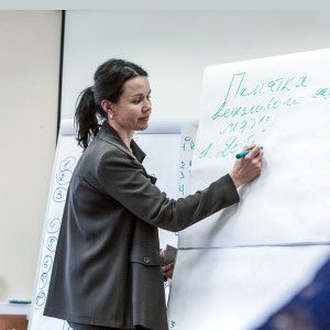 Обучение сотрудников МФЦ