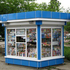 Газетный киоск в Нижнем Новгороде