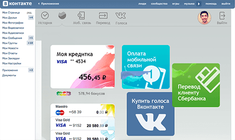 Приложение Сбербанка для "ВКонтакте"