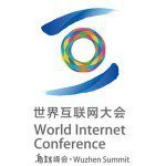 Всемирная конференция по управлению Интернетом пройдет в Китае Всемирная конференция по управлению Интернетом