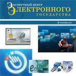 15 cамых популярных материалов D-Russia.ru в 2014 году Публикации ЭЦЭГ