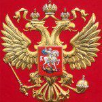 Операторы универсальных услуг связи предоставят доступ к госсайтам бесплатно Герб России