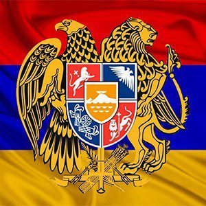 Флаг Армении