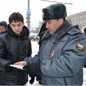 Оренбург. Полиция рекламирует госуслуги