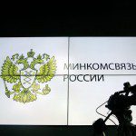 В антикризисном плане правительства Минкомсвязи отведена второстепенная роль Минкомсвязь