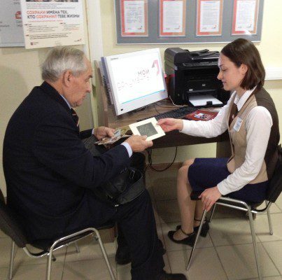 Григорий Семенович Прокопьев был на фронте с первого и до последнего дня войны. Он кавалер ордена Красной Звезды, награжден орденами Отечественной войны Iи II степеней, орденом Знак Почета и др. Сегодня Григорий Прокопьев (в прошлом году ветерану исполнился 91 год) – доктор экономических наук, профессор, продолжает трудиться, ведет активную работу по патриотическому воспитанию подрастающего поколения.