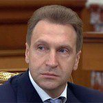 Игорь Шувалов