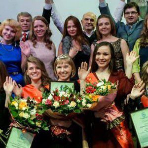 Конкурс «Мисс IT Тюменского региона"