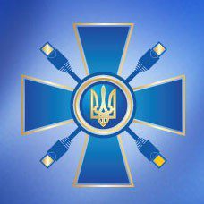 министерство информационной политики Украины