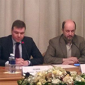 Левин и Клименко