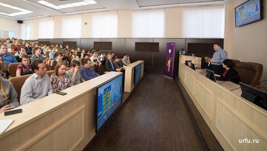 Встреча студентов УрФУ с сотрудниками Microsoft