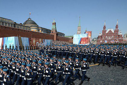 Парад Победы