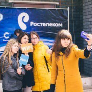 Wi-Fi в городе Барыш