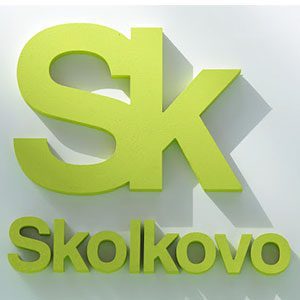 Сколково