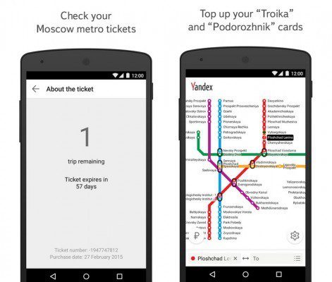 Скриншоты приложения "Яндекс.Метро" для Android