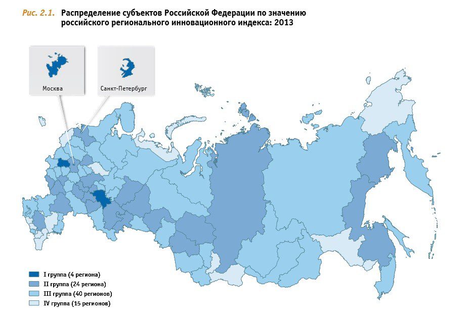 Хочу узнать россию. Картинка с всеми регионами Геншин.