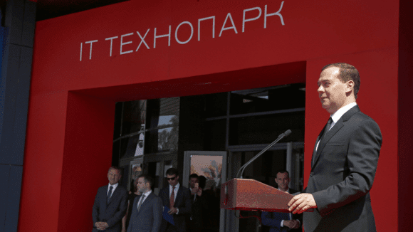 Выступление Дмитрия Медведева на церемонии открытия технопарка МФТИ