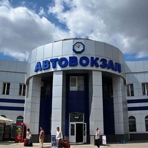 Автовокзал в Крыму