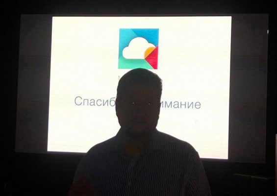 Фото (с) А. Анненков