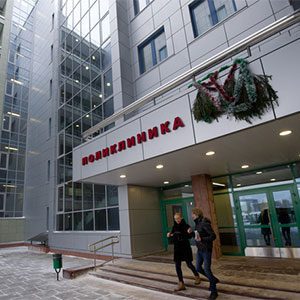 Поликлиника в Зеленограде (Москва)