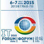 Опубликован текст Югорской декларации – ЭЦЭГ предложено сделать центром компетенции в координации импортозамещения IT в госсекторе