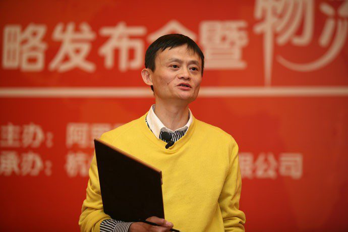 Основатель Alibaba Group Джек Ма