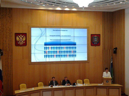 Кадровая служба Татарстана