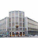 «Центральный телеграф» выставил на продажу помещения в историческом здании за 3,5 млрд руб Центральный телеграф