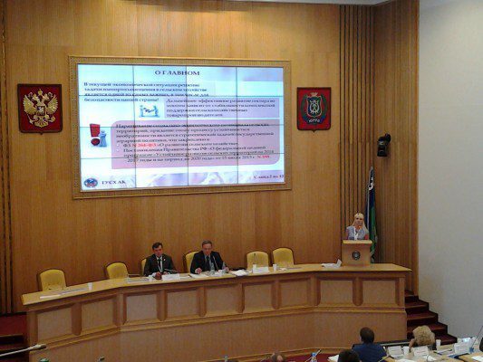 Ведомственная информационная система по взаимодействию с заявителем при предоставлении государственных услуг Главным управлением сельского хозяйства Алтайского края