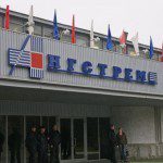 «Ангстрем» и «Микрон» попали под американские санкции Завод "Ангстрем"