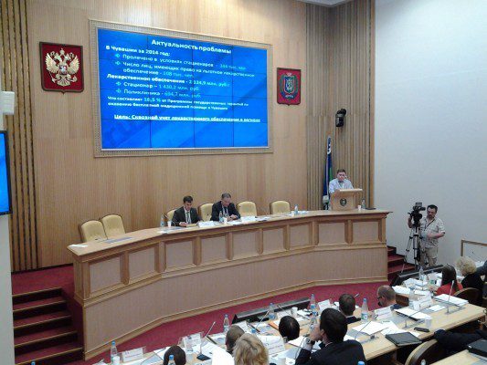 Подсистема «Персонифицированный учет лекарственных препаратов»
