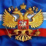 Закон о поддержке софтверной индустрии: проблемы правоприменения Федеральный закон