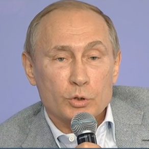 Владимир Путин