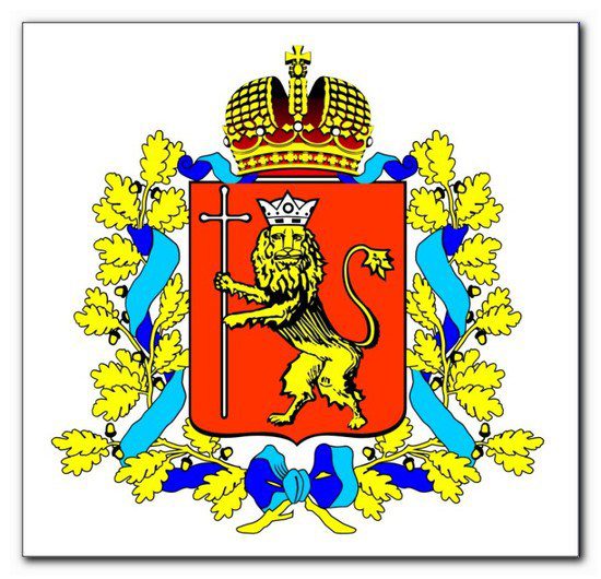 герб Владимирской области