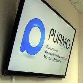 Инфоэкран РИАМО в МФЦ Долгопрудного