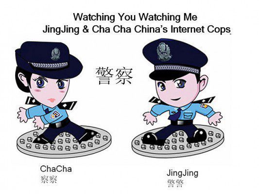 Виртуальные полицейские Jingjing и Chacha. Фото (с) shenzhenparty.com