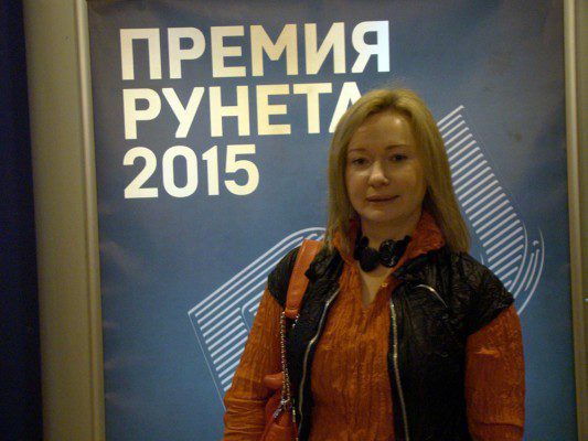 Ольга Александрова, руководитель информационной службы Координационного центра доменов .ru и .рф