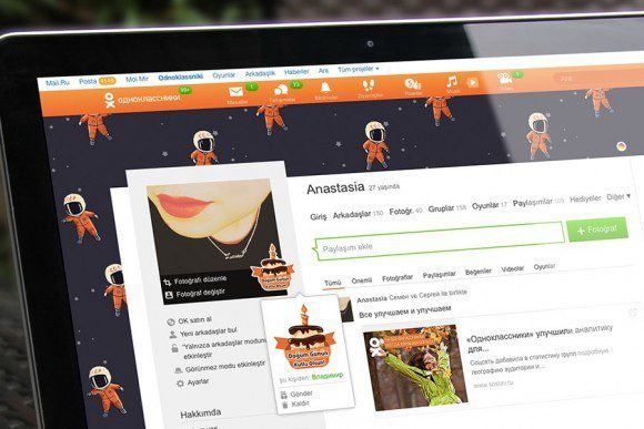 "Одноклассники" на турецком