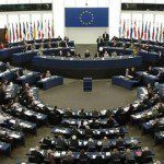 Европарламент