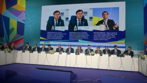 На круглом столе "Интернет+общество"