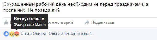 fb
