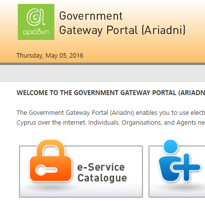Правительство Кипра запланировало увеличить количество электронных госуслуг до 87 в 2017 г