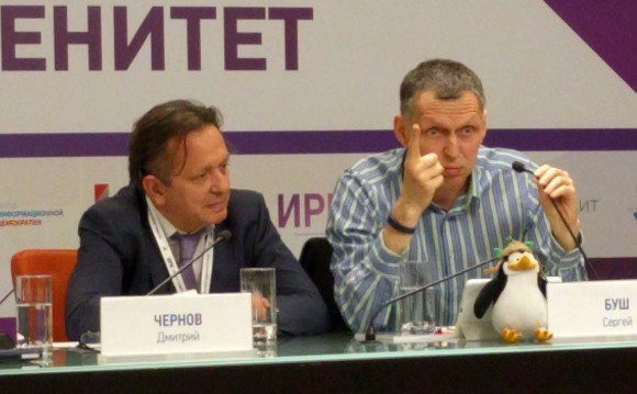 chernov_i_predstavitel_otrasli