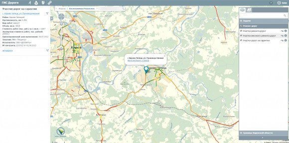 Карта ремонта дорог Кировской области