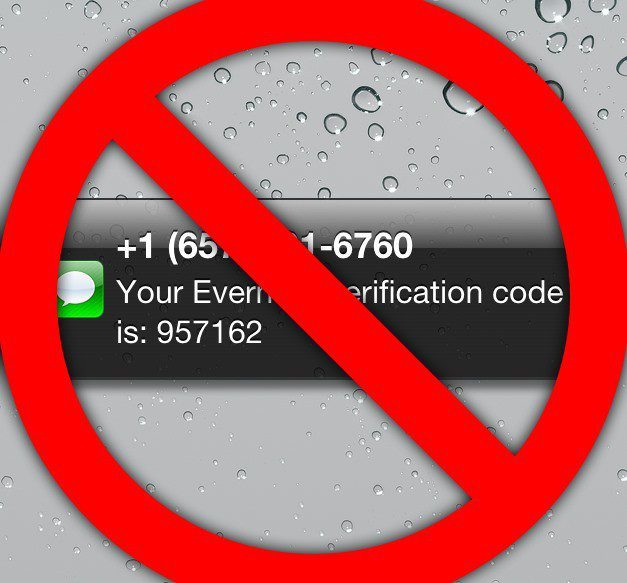 двухфакторная аутентификация sms