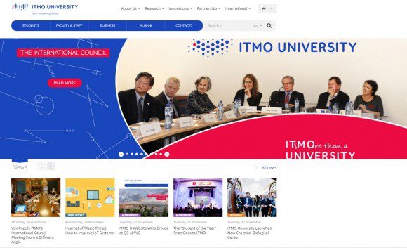 itmo